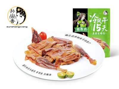 臘香雞450g-精裝